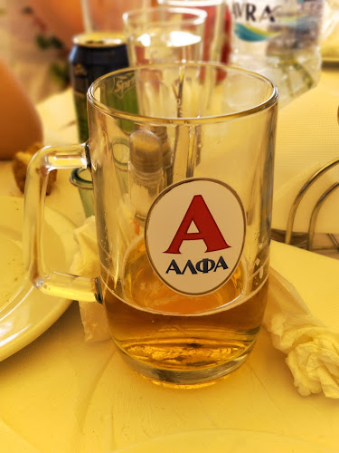 Ammos Gyros - Γαστρονομία και φιλοξενία