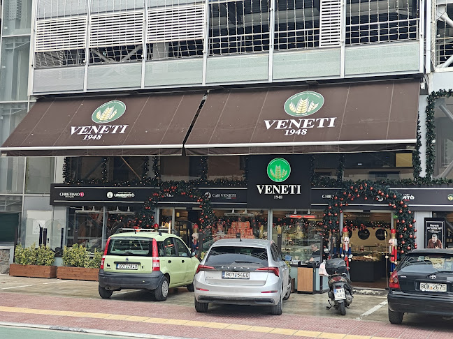 ΦΟΥΡΝΟΣ ΒΕΝΕΤΗ 1948 | Βόλος