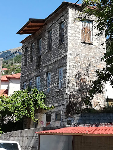 Comentarii opinii despre Σκάλα Καφέ-Μπαρ