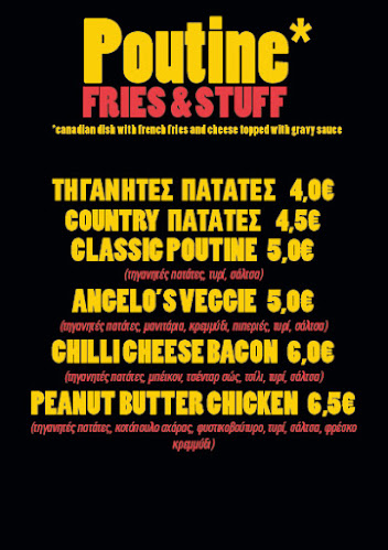 Comentarii opinii despre Angelo’s Pizza