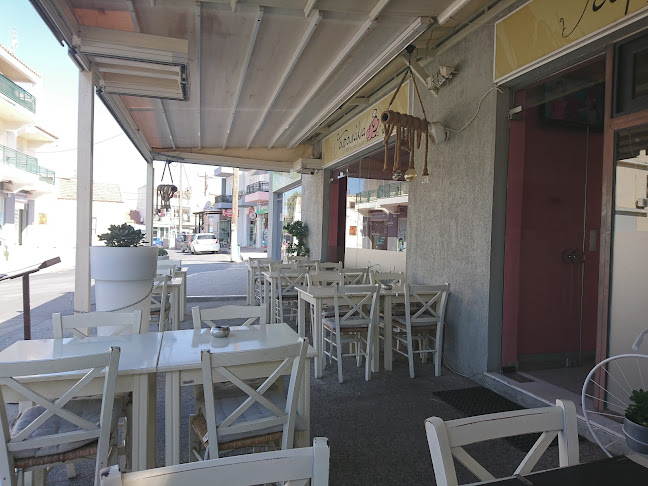 Γουρουνάκια Παστίδας - Γαστρονομία και φιλοξενία