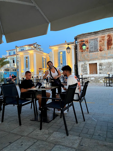 Ελ., Βενιζέλου και Λευκάδας, Βόνιτσα 300 02