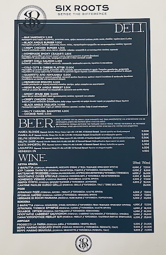 Kosma Zotou 6, Ηράκλειο 712 01