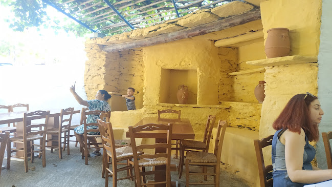 Κάτω Κατακοιλος 845 01