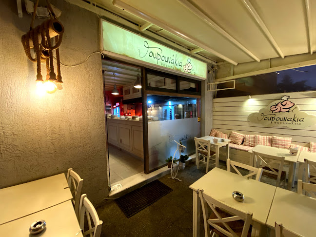 Γουρουνάκια Παστίδας