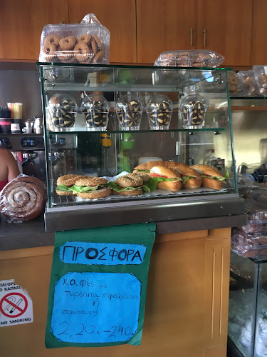 ΜΑΪΣΤΡΑΛΗΣ Κ. ΔΗΜΗΤΡ. ΚΑΙ ΥΙΟΙ ΟΕ Αρτοποιείο - Φούρνος - Χίος - Χίος