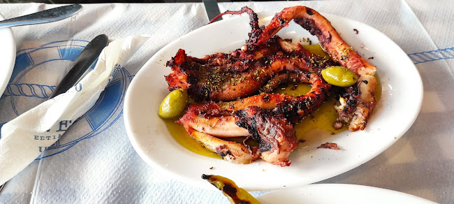 Τσιπουράδικο ΝΕΜΕΣΙΣ