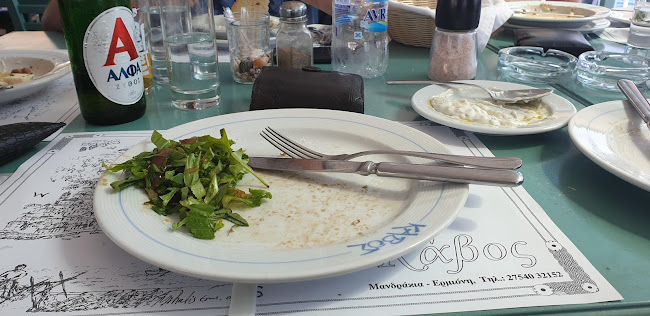 Κάβος - Γαστρονομία και φιλοξενία