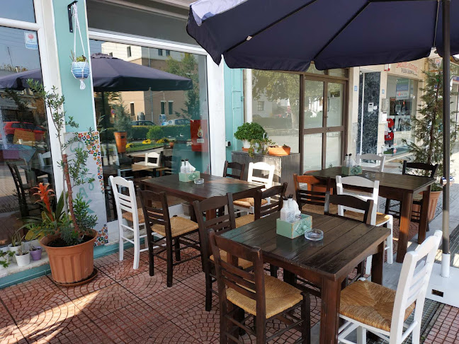 Το Φαγακι ( To Fagaki )