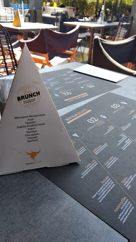 Ορφέως 2, Βουλιαγμένη 166 71