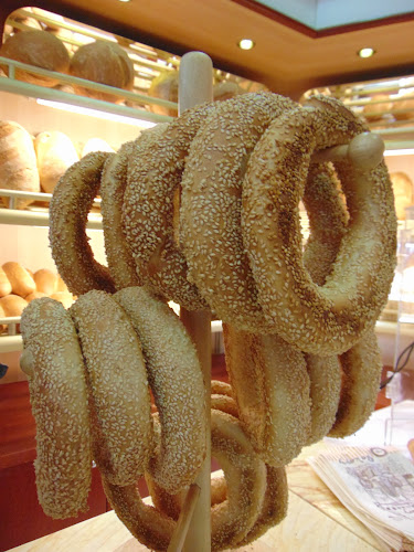 Αρτοποιείο (bakery) - Αφοί Καρίμαλη - Γαστρονομία και φιλοξενία