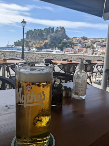 The Captain’s cafe bar - Πάργα