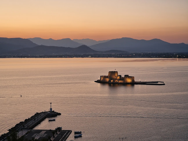 Ναύπλιο 211 00