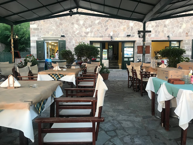 Triena Restaurant & Rooms - Γαστρονομία και φιλοξενία