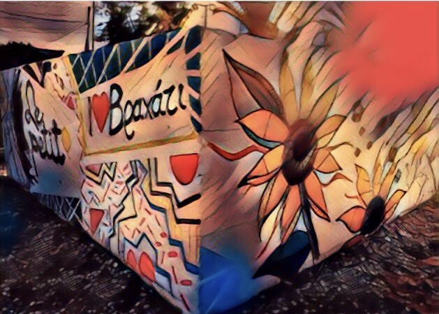 Le Petit - Βραχάτι