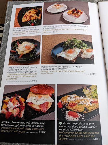 Ionos Plaka - Γαστρονομία και φιλοξενία