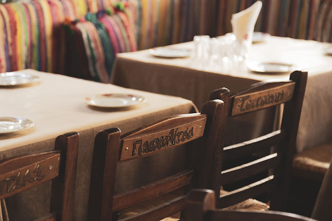 Το Ζεμπερέκι - Κουτούκι | Μοσχάτο - Γαστρονομία και φιλοξενία