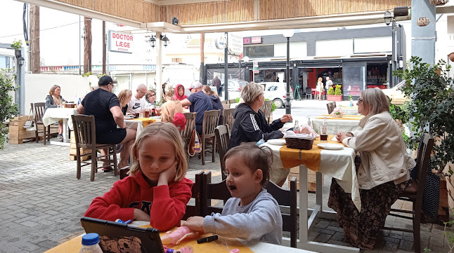 Amazing Pizza Restaurant