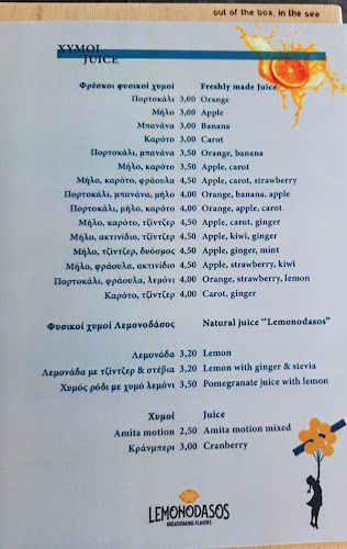 Lobby lounge breakfast bar - Γαστρονομία και φιλοξενία