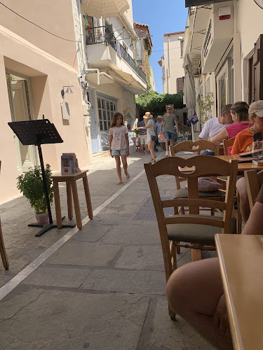 Το Παραστράτημα - Γαστρονομία και φιλοξενία