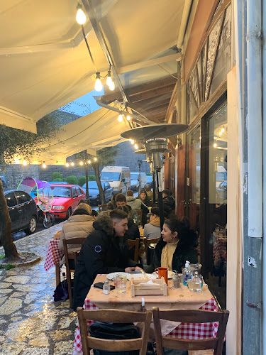 Φαγητό Ιωάννινα Αμίντζου - Γαστρονομία και φιλοξενία