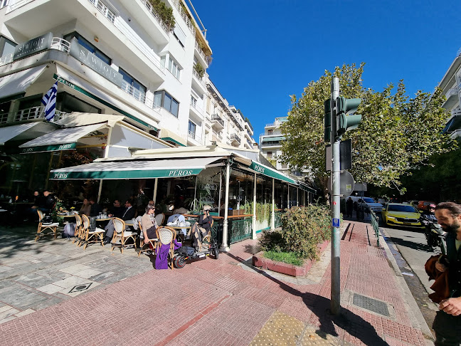 Τσακάλωφ 2, Αθήνα 106 73