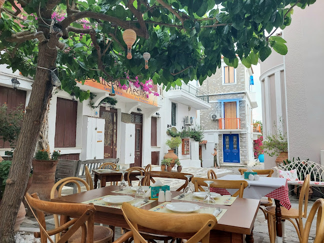 La Cucina di Maria - Σκιάθος