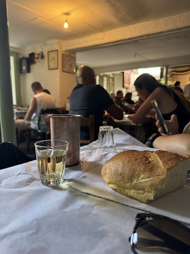 Comentarii opinii despre Δίπορτο