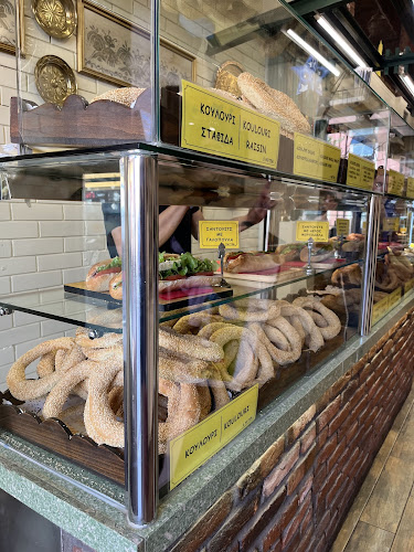 Άρτος - Αλεξανδρούπολη