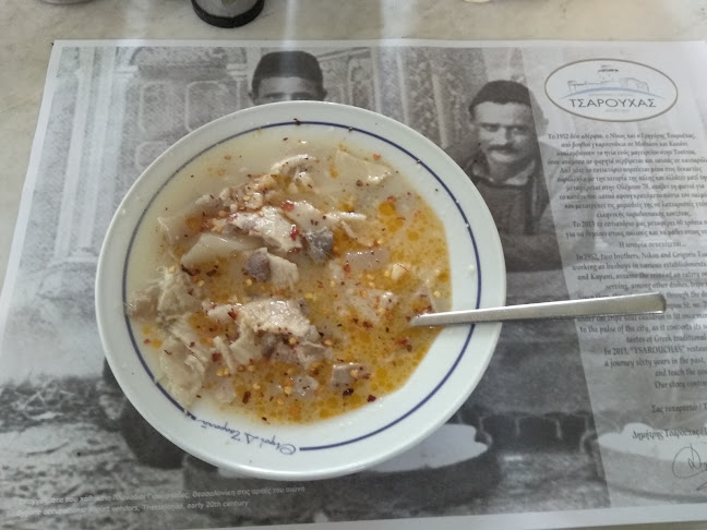 TSAROUCHAS Restaurant - Γαστρονομία και φιλοξενία