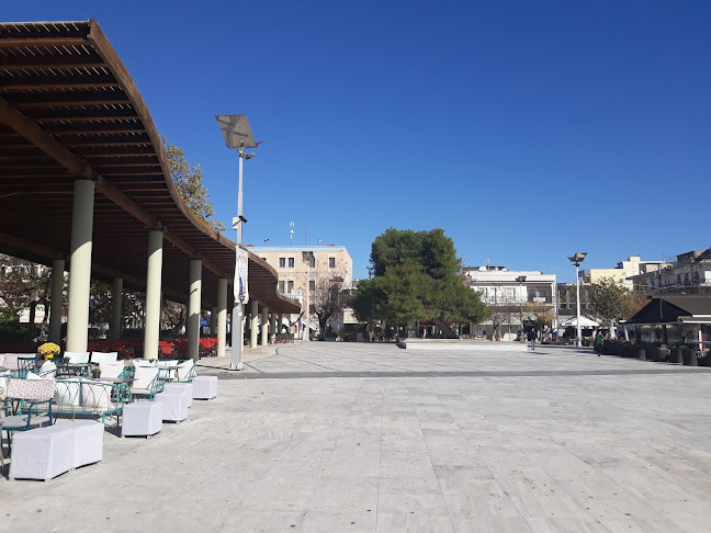 Hush All Day Bar - Μεγαλόπολη