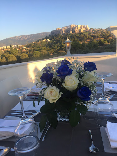 Συν Αθηνά - Αθήνα