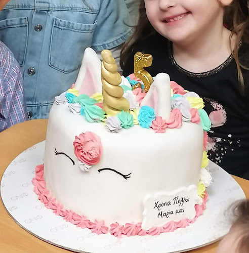 Φίνο - Θεσσαλονίκη