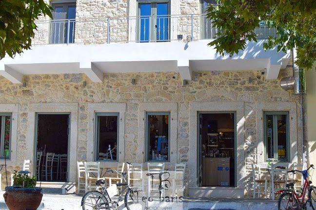 Πολιτεία καί Βίος - Γαστρονομία και φιλοξενία