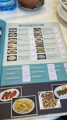 Opinii despre Καρνάγιο ΨΑΡΟΤΑΒΕΡΝΑ în Αμπελόκηποι - Γαστρονομία και φιλοξενία