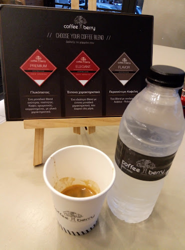 Coffee Berry Drama 01