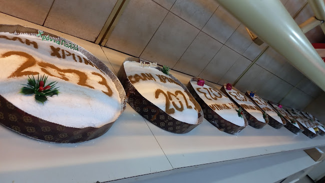 Opinii despre Ο ΦΟΥΡΝΟΣ ΤΗΣ ΚΥΠΡΟΥ în Αθήνα - Γαστρονομία και φιλοξενία