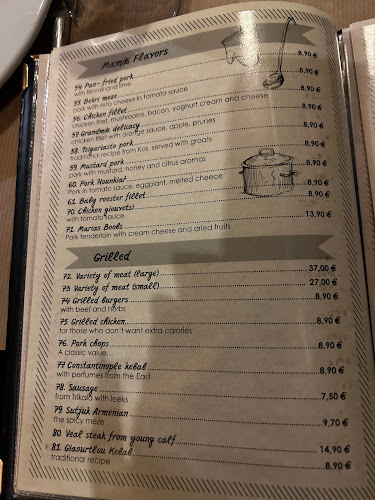 Μεζεδοπωλείο Η Παλιά Αθήνα