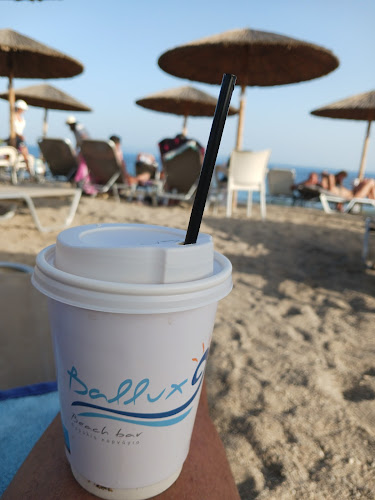 Opinii despre Ballux καρνάγιο în Κάτω Λεχώνια - Γαστρονομία και φιλοξενία