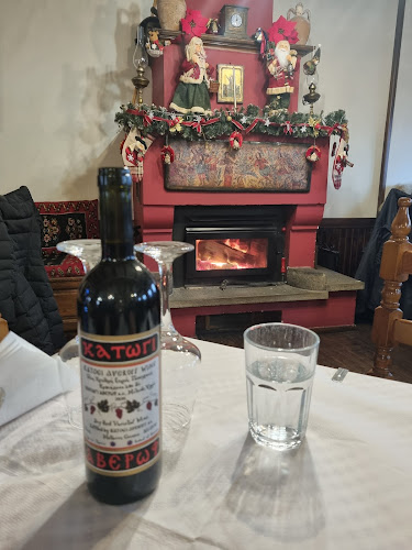 Comentarii opinii despre Μετσοβίτικο Σαλόνι