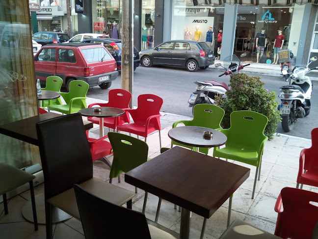 Comentarii opinii despre Allegro Cafe