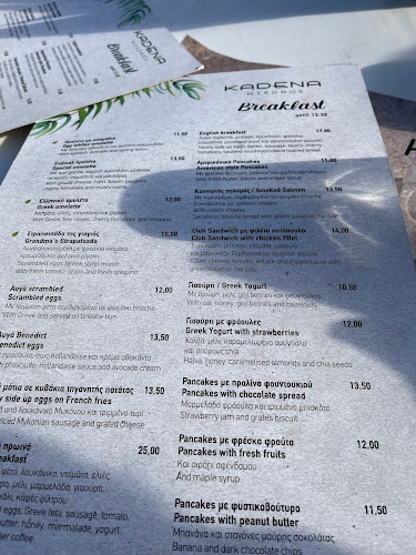 Παραλία, Μύκονος 846 00