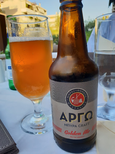 La Casa Di Giorgino - Γλυφάδα