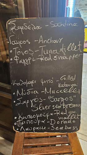 Small Triopetra Beach South, Ρέθυμνο 741 00