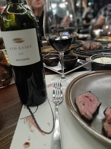 Comentarii opinii despre Iberico