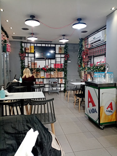 Ο Καλύτερος - Γαστρονομία και φιλοξενία