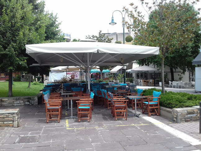 Μπακαλόγατος