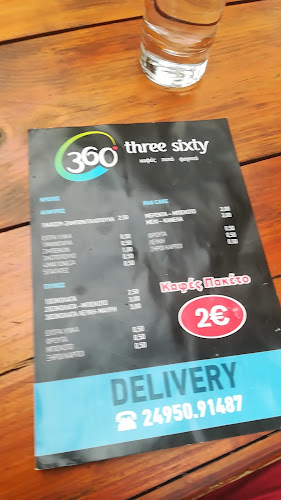 Comentarii opinii despre 360 three sixty