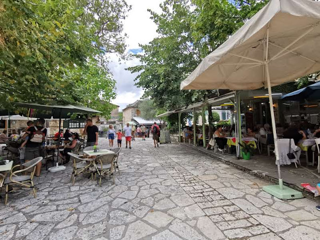 Απόπλους - Νήσος Ιωαννίνων