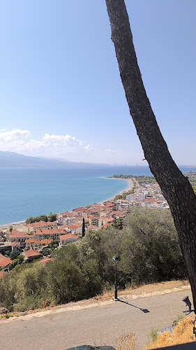 Τσαους ταπια, Ναύπακτος 303 00